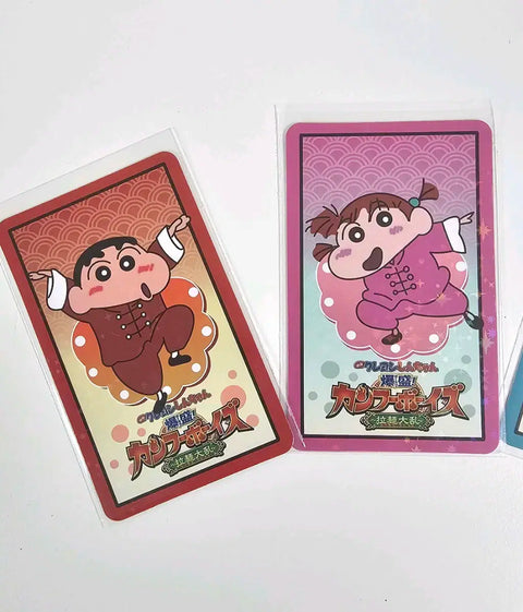 Kung Fu Boys Crayon Shin-chan Hologram Photocards 5pc Set