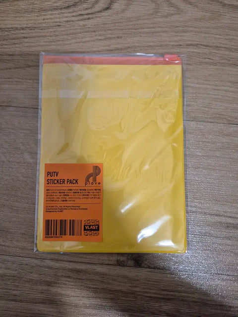 PLAVE POOTV sticker pack, unopened.