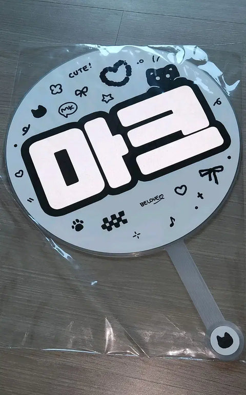 NCT Mark uchiwa and beaded bracelet for sale/transfer