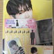 Rise Stationery Sungchan Transfer