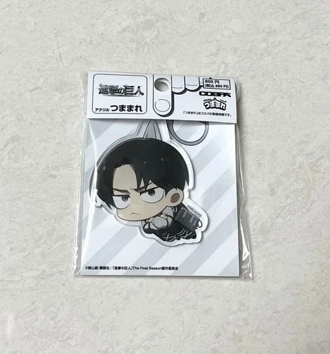 Attack on Titan Levi Ackerman Dangler Keychain Unopened New