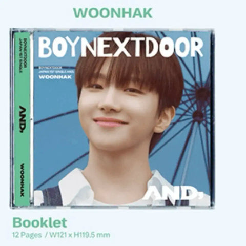 BOYNEXTDOOR and Woonhak