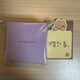 IU Kỷ niệm 13 năm thành lập Uaena Fan Club thế hệ thứ 4 - Bán sỉ