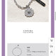 IU Kỷ niệm 13 năm thành lập Uaena Fan Club thế hệ thứ 4 - Bán sỉ
