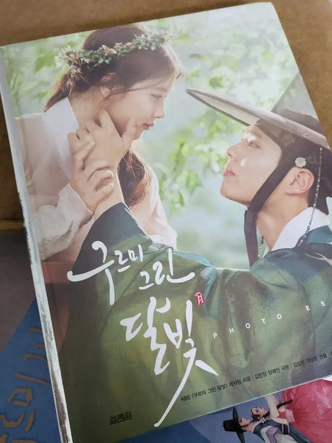 Moonlight Drawn by Clouds Park Bo Gum Goods Drama Photo Album