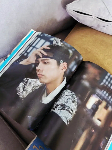 Moonlight Drawn by Clouds Park Bo Gum Goods Drama Photo Album