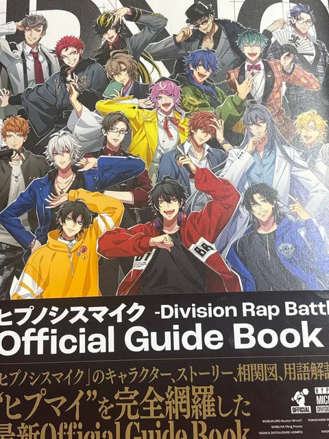 Hypnosis Mic Hypnosis Microphone Guidebook + Plus Sale