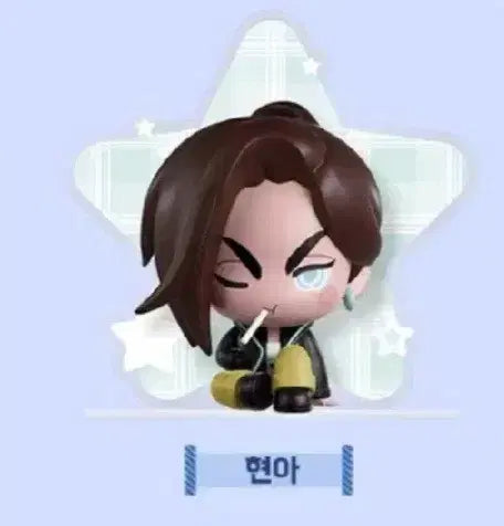 Ace Estate Hyuna Figure + Photocard