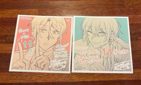 Vanitas no Carte Special Edition Sale