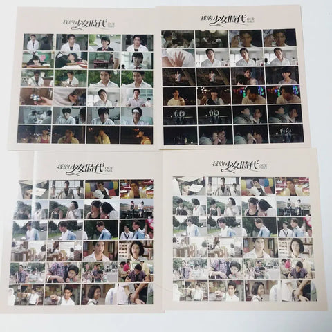 Our Times sticker merchandise