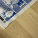 Sakamoto Days Tower Records Towel
