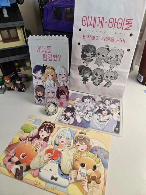 Lee Se-dol Batch [Isegye Idol Chase-dol Isepe Mase-dol Pop-up Saw