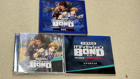 Buddy Mission Bond Drama CD