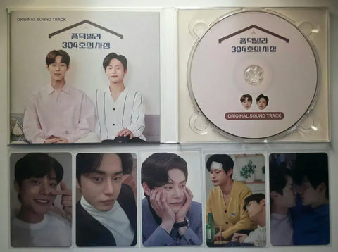 Photocard) ZB1 ZEROBASEONE Kim Jiwoong Pungdeok Villa Drama Photocard Photocard Sale