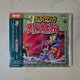 Jinsetsu Samurai Shodown: Bushido Retsuden Drama CD