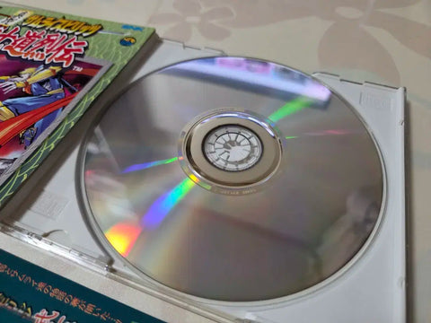 Jinsetsu Samurai Shodown: Bushido Retsuden Drama CD