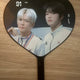 Rise Sungchan Eunseok Youngonez Uchiwa Doll Jaseung Take Out/Transfer