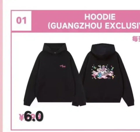 aespa China potd MD md hoodie official item transfer on-hand