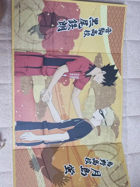 Haikyu!! Giấy gấp màn hình màu Karasuno Nekoma Tsukishima Kuroo