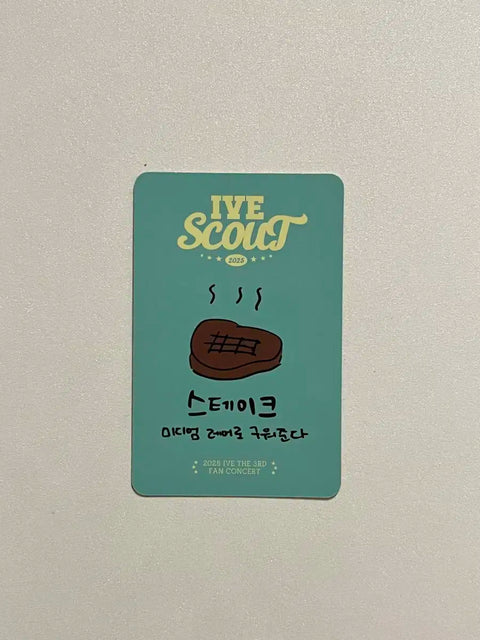 IVE Jang Wonyoung photocard