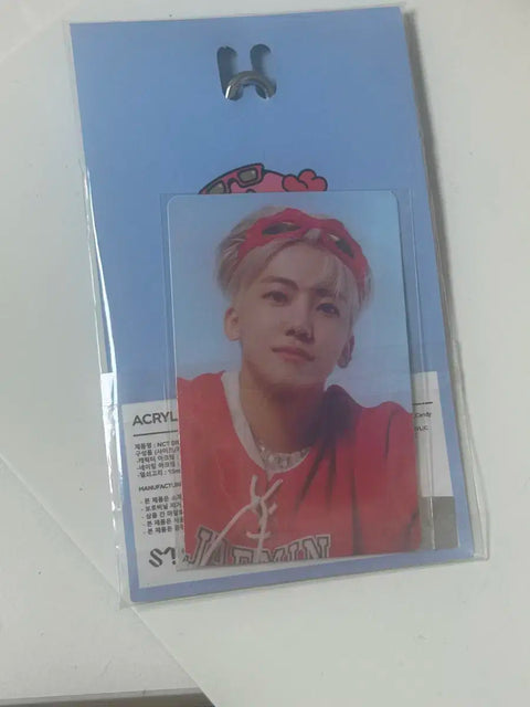 Na Jaemin Candy Keyring/Photocard