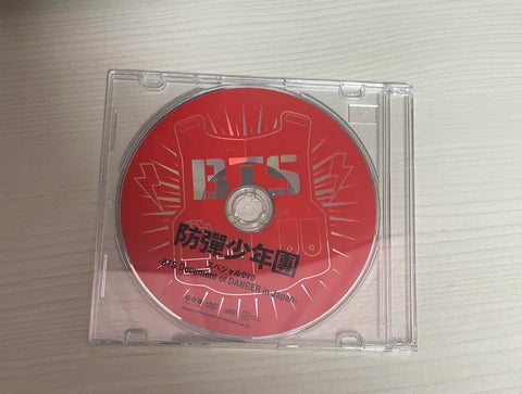 BTS Bangtan Document of DANGER DVD
