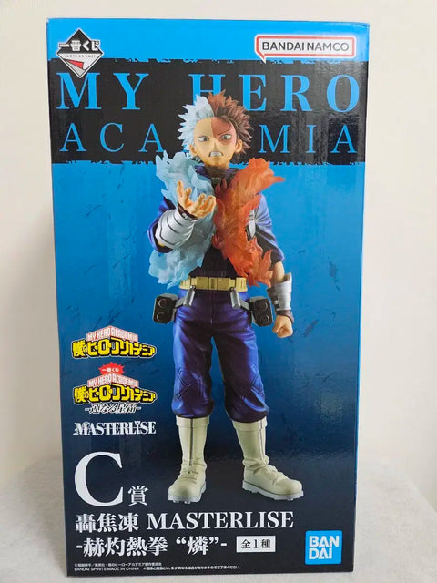 My Hero Academia (HiroAka/MHA) Naha (Nahia) Kuji Ichiban Kuji Continuing Years C Prize Shoto Figure
