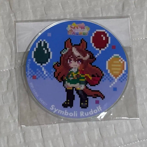 Uma Musume Ichiban Kuji Part 8 Acrylic Coaster Symboli Rudolf