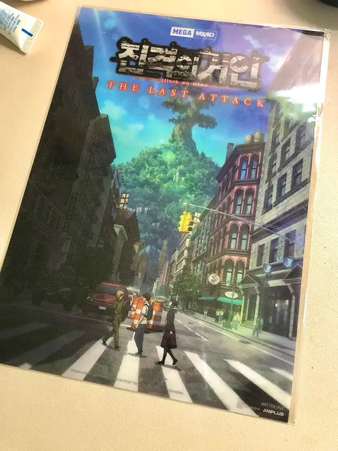 Phần thưởng áp phích Attack on Titan MX4D