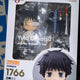 Jujutsu Kaisen Yuta Nendoroid