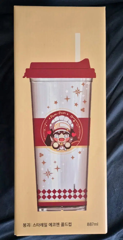 Cốc thủy tinh lạnh Honkai Star Rail BHC Chicken mới