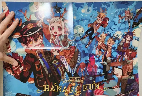 Underground Military Jibaku Shonen Hanako-kun Poster