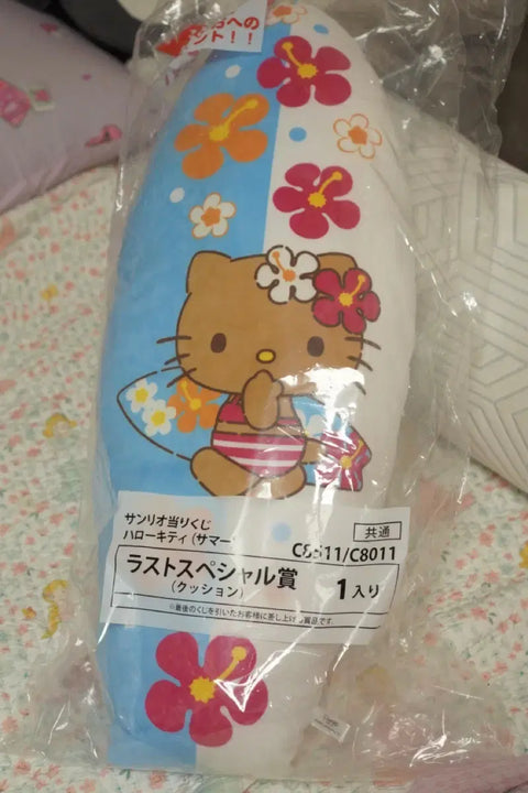 Selling Tanning Kitty Kuji Last One Cushion.