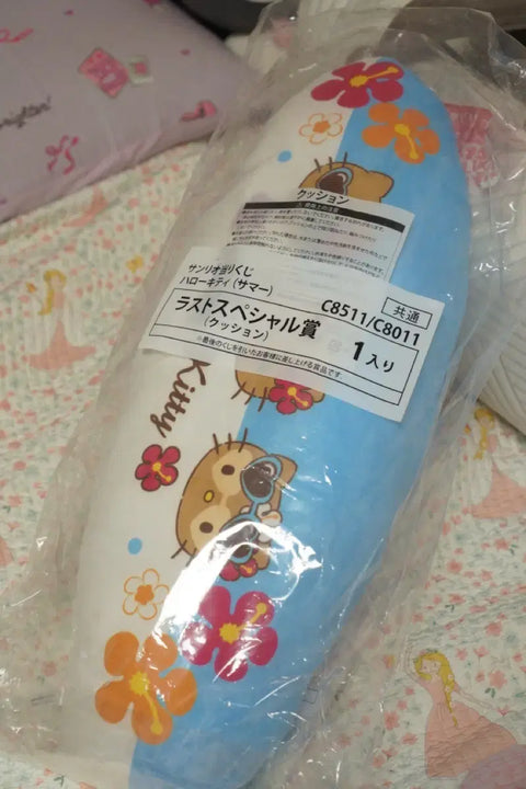 Selling Tanning Kitty Kuji Last One Cushion.