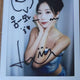 Chữ ký Dohee có chữ ký Polaroid