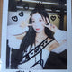 Chữ ký Dohee có chữ ký Polaroid