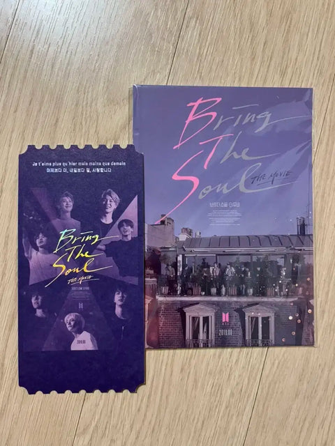 BTS Bring the Soul original ticket and postcard set