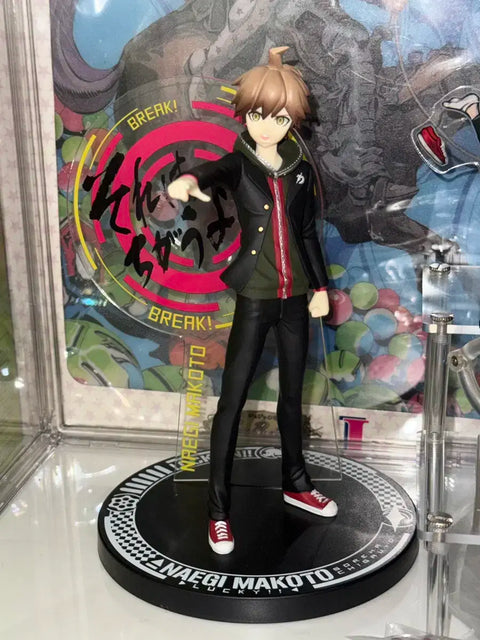 Danganronpa Makoto Naegi Lottery Figure