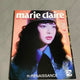 Hani for Marie Claire magazine