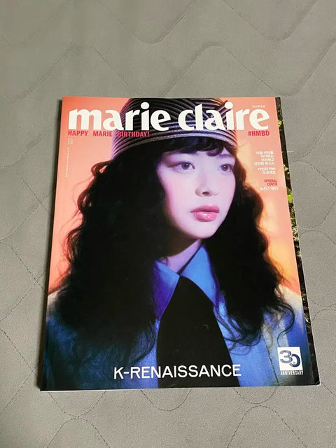 Hani for Marie Claire magazine