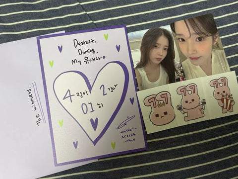 Uaena Day special benefit full set transfer