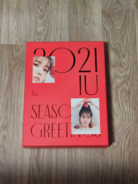 IU 2021 Season's Greetings