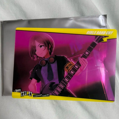 Girls Band Cry, GaeBanCry, Lupa, Big Clear Card