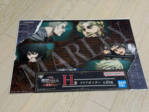 Attack on Titan Rumbling Ichiban Kuji H Prize Poster Marley
