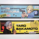 Gói thưởng Sakamoto Days Sakaday Sakamoto Shin Daewon