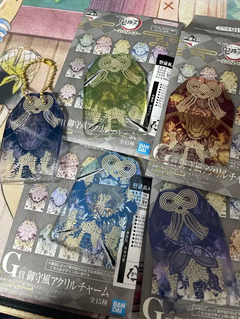 Demon Slayer G Prize Amulet Acrylic Charm 5 Types Bundle