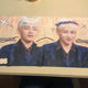 BTS V Taehyung Slogan phản chiếu Kim Taehyung Real V Noona V Half Slogan Reflector V