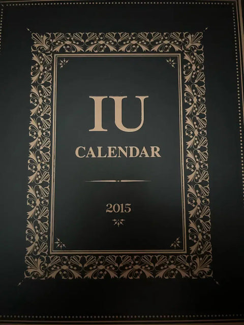 IU 2015 Season's Greetings