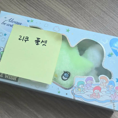 NCT Wish Wishu Riku Full Set