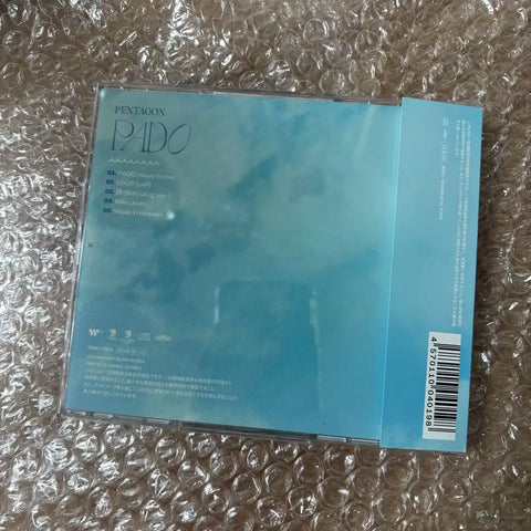 Pentagon PADO Wave Album TYPE B